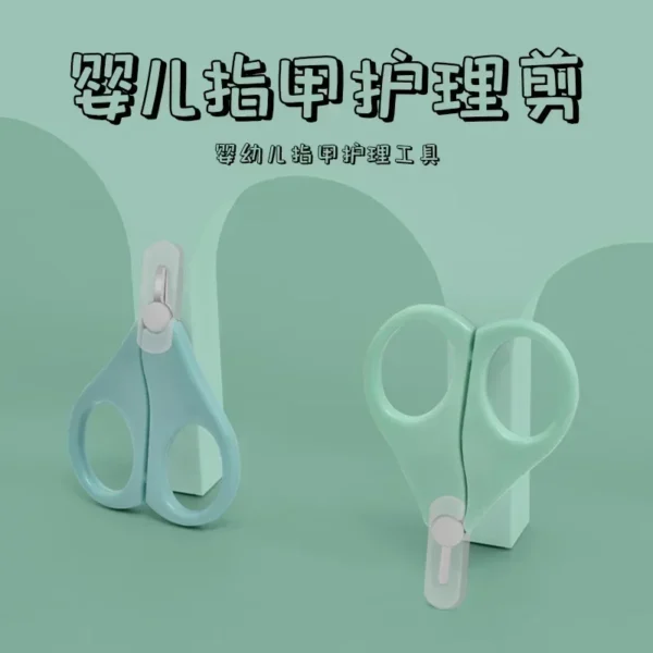 Safety Mini Nail Clippers Scissors Cutter Convenient Daily Baby Nail Shell Shear Manicure Tool Baby Nail Care for Newborn Baby - Image 3
