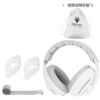 2-in-1 White
