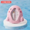 Chicken-pink