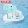 Elephant-blue